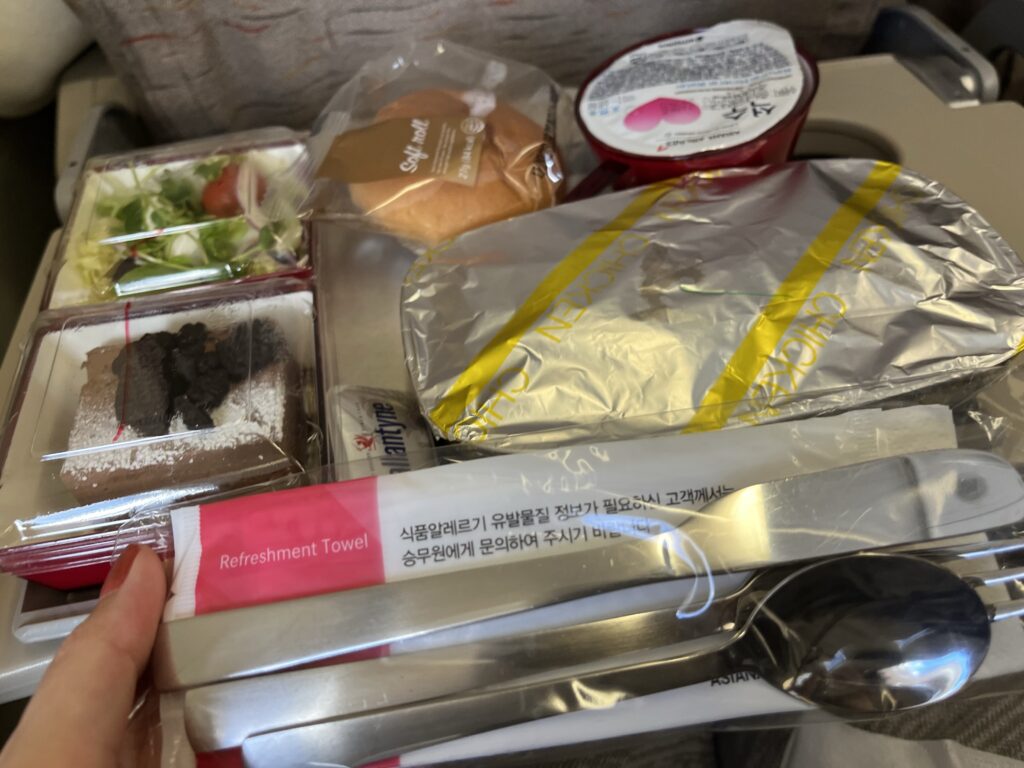 アシアナ航空の機内食　カトラリー